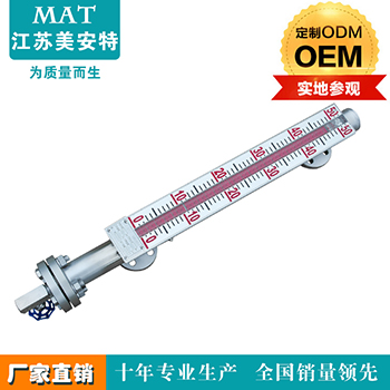 �����ʹŷ���ҺλӋ