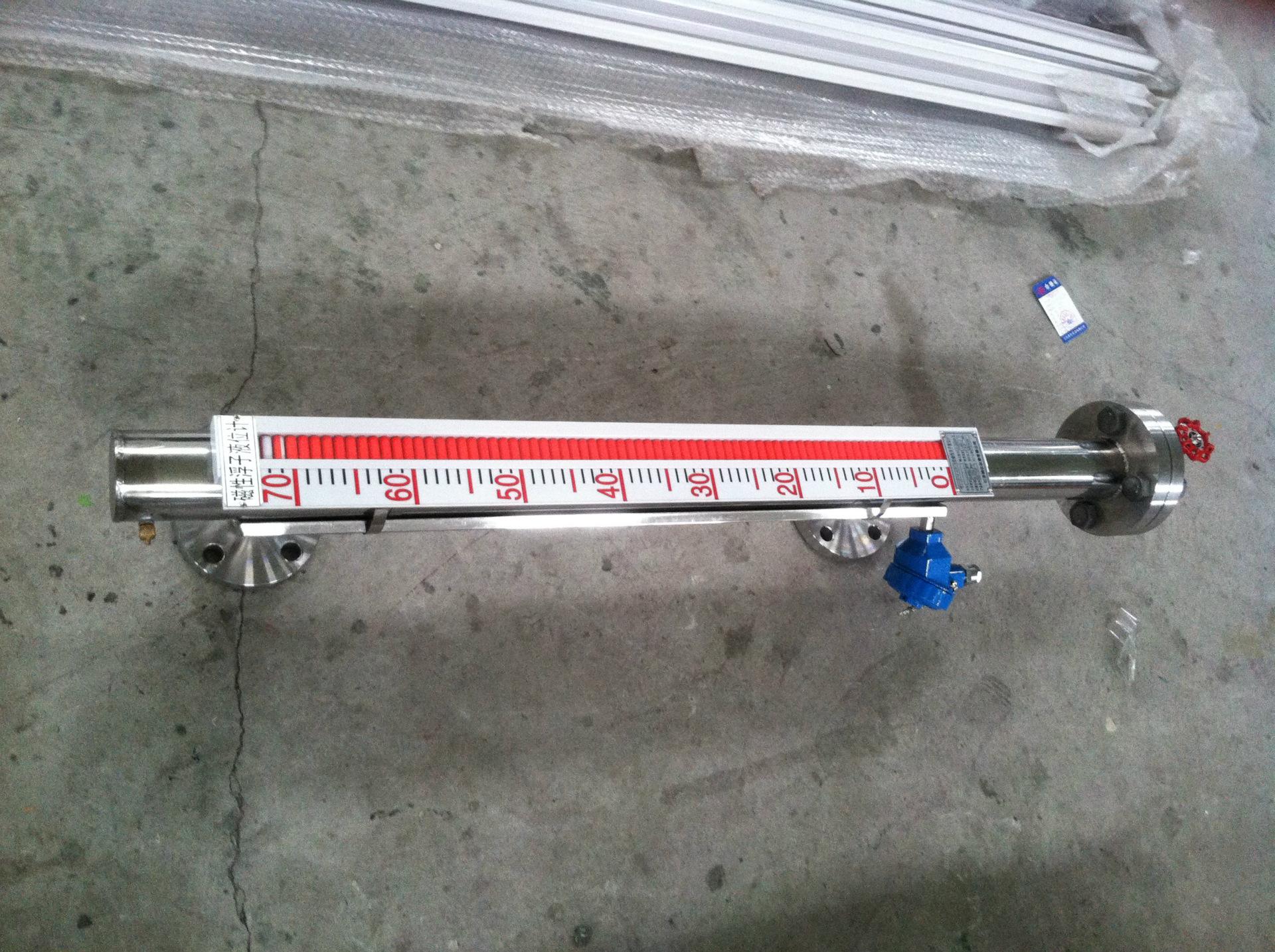 磁翻板液位計11.jpg