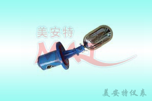 UQK-01型浮球液位控制器